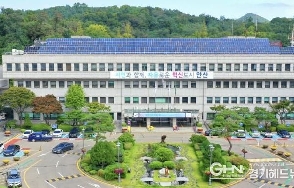 안산시, 7월 정기분 재산세 802억여 원 부과… 말일까지 납부