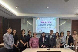 성남교육지원청, 성남-태국 학교 간 국제교류 확대! 명문대학 출라롱콘‧시나카린위롯대 부속학교 매칭