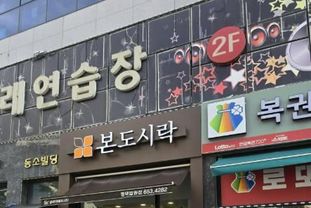 평택보호관찰소협의회, 여름방학 기간 아동학대·가정폭력 피해자에게 마음까지 채우는 한 끼 전달