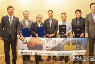중앙아시아와 교류 강화 나선 평택시, 고려인부터 주지사까지 다각적 만남