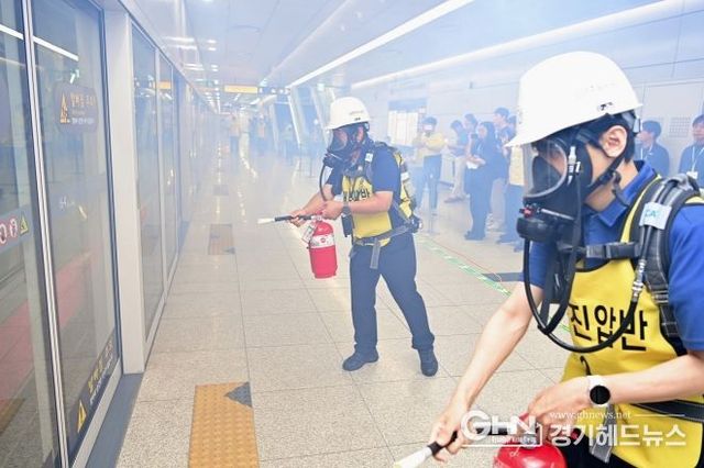 경기도, 철도 방화사건 대비 다산역서 비상 상황 대응 훈련