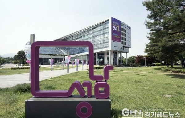 성남시 86~130㎡ 주택 녹슨 수도관 개량 공사비 지원율 30→70 상향