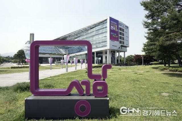 성남시 86~130㎡ 주택 녹슨 수도관 개량 공사비 지원율 30→70 상향
