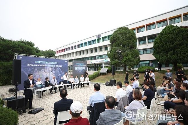 김동연 “경기북수원 테크노밸리를 AI가 열어가는 자족형 15분 도시로”