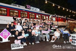 안산시, 전국 최초‘병역 의무 이행 청년 예우·지원’조례 제정 의미