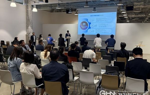 경기도, 도쿄 ‘오픈 이노베이션’ 행사서 도내 스타트업 일본 진출 가속화