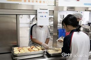 성남시,초·중·고교 전면 '친환경 과일 학교급식 지원사업' 본격 시행
