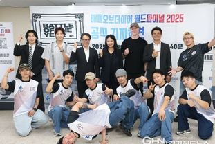 브레이킹 월드컵‘2025 배틀오브더이어 월드파이널’...20일 화성종합경기타운에서 개막