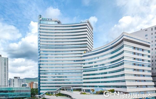 경기도, 민선8기 ‘극저신용대출 2.0’ 시행합니다