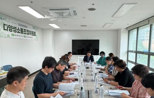 '은행 계좌 없어도 산재보상금 받는다' 경기도 건의 반영해 고용노동부 관련 지침 마련