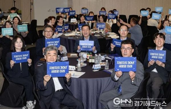 이재준 수원시장, "지방분권형 개헌 실현해 선진국의 길로 나아가자"