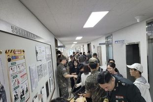 안성교육지원청, 교실 밖에서 만난 안보와 미래, 군부대에서 리더십을 배우다
