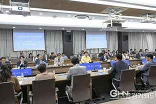 시흥시, 거북섬 활력증진TF 확대회의서 거북섬 발전 청사진 논의