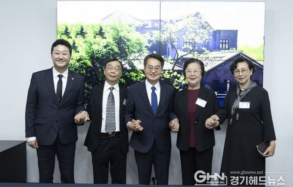김동연, 충칭서 대한민국 독립운동사의 법통과 만나다