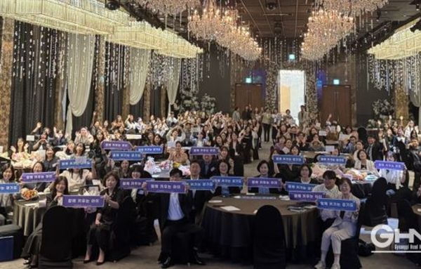 경기도, 아이와 가정에 희망을 더하는 ‘아이돌봄 우수사례 공유회’ 개최