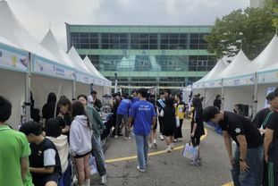 청소년의 내일 비추는 '2025 시흥시 진로박람회' 성료