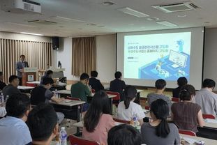 수원특례시, 전국 기초지자체 최초로 웹 기반 상하수도 요금관리시스템 도입한다