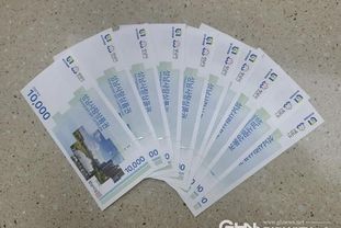 성남사랑상품권, 추석맞이 10 특별할인 판매 1000억원 발행