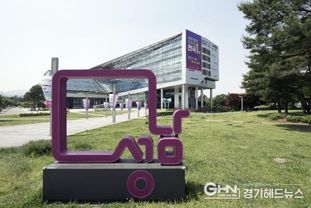 성남시, 11월까지 고액·상습 체납자 강력 대응 예고