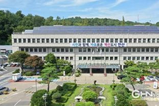 안산시, 11월 28일까지 골목형 상점가 지정 모집 공모
