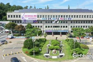 안산시, 올해 상수도 급수공사 신청 11월 14일 마감