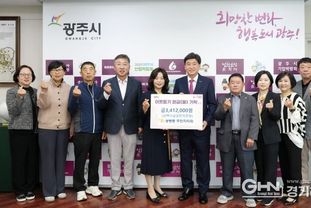 광주시 쌍령동 주민자치회, 어려운 이웃 위해 성금 341만 2천 원 기탁