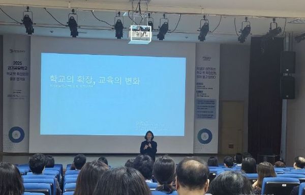 학교 밖 배움이 학교 안 학점으로...경기공유학교 학점인정형 본격 확대