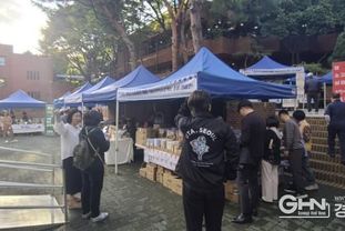 시흥시 '제3회 소상공인의 날' 기념행사로 네트워크 강화