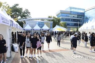 화성특례시, 청소년 진로박람회 성료... 진로체험·특강·공연 한자리에