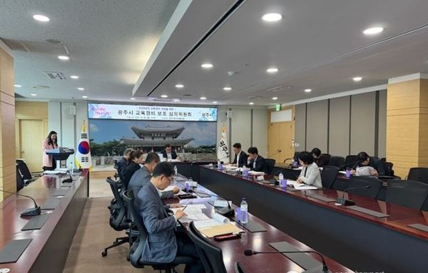 광주시, 2026년도 교육경비 보조금 176억 원 심의‧의결