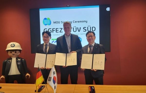 경기경제청, 유럽에서 티유브이슈드 코리아 등 대규모 투자유치