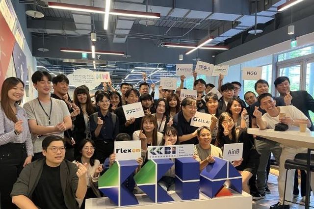 경기도, AI 글로벌 역량강화 프로그램으로 해외시장 진출 시작