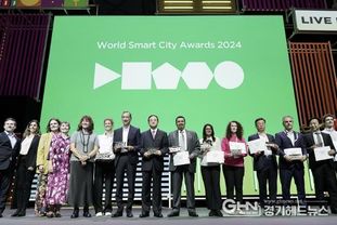 성남시, 대한민국 최초 '월드 스마트시티 어워즈' 2년 연속 본선 진출