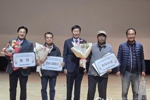 안성 배, 전국 '최고 품질 우리배 품평회' 최우수상 수상