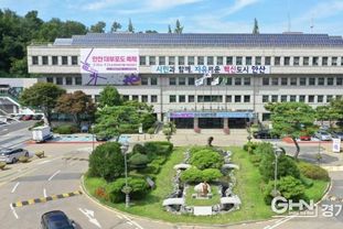 안산시, 2조 3,299억 원 규모 내년 예산안 제출… 민생·성장에 집중