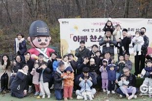 광주시육아종합지원센터, '가치의 이음–세대 간 소통으로 키우는 우리 아이' 행사 개최