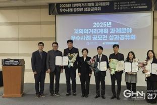 시흥시, 지역먹거리 과제 분야 우수사례 공모전서 '최우수상' 쾌거