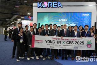 용인특례시 지원기업, 'CES 2026 혁신상' 수상