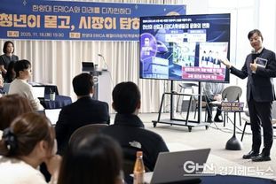 학생이 묻고 시장이 답하다… 이민근 시장, 한양대 ERICA 정책 콘서트