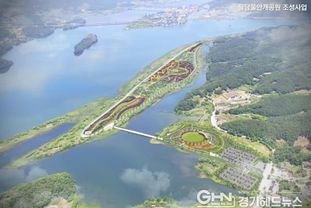 광주시, '팔당물안개공원 조성사업' 본격 추진… 2027년 상반기 준공 목표