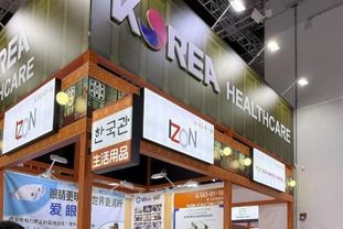 성남시, 중국 국제수입박람회에서 382억원 규모 수출상담 성과