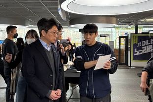 남양주시, ‘2025 청소년 인권페스타: 인권스토어’ 개최