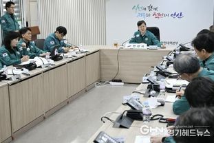이민근 안산시장 "겨울철 안전 사전점검·시스템 기반 대응" 주문