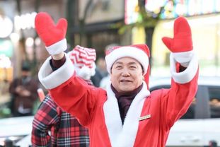 오산시, '오(Oh)! 해피 산타마켓' 화려한 막 올라