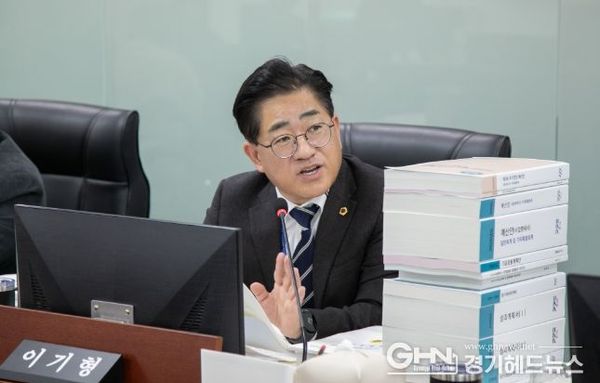 경기도의회 이기형 의원, “정부의 AI 인프라 확충 기조와 달리 관련 예산 삭감으로 제동 거는 경기도”