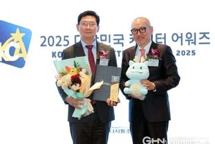 용인특례시 대표 캐릭터 ‘조아용’, ‘2025 대한민국 캐릭터 어워즈’ 대상 수상