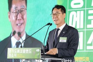 미래 축산·승마·반려동물산업 융합한 관광복합단지 ‘경기도 에코팜랜드’, 화성특례시 마도면에 문 열었다