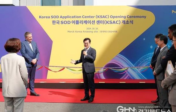 지구 5바퀴 비행하며 100조+ 투자유치한 김동연 지사 투자기업대표, "우수한 인재·주요 고객사와의 접근성·지자체의 적극적 지원 의지에 투자 결심"