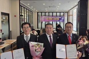 오산시장애인체육회 한현구 사무국장, 경기도장애인체육회 시군사무국장협의회 제6대 회장 선출