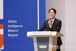 출근길 지반 침하도 즉시 대응!…화성특례시 행정종합관찰관, 7,943건 생활불편 해결하며 처리율 95 달성